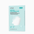PDRN Collagen Melting Patch For Glass Skin 4ea