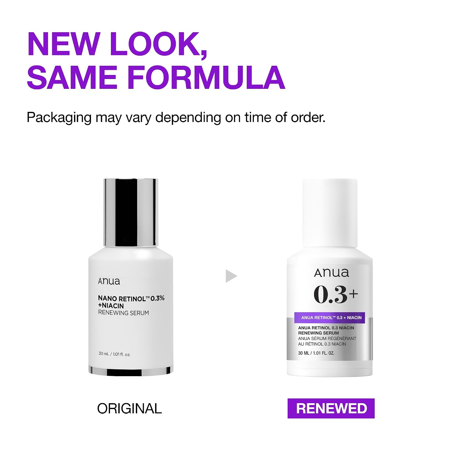 Anua Retinol Serum for Smooth & Renewed Texture