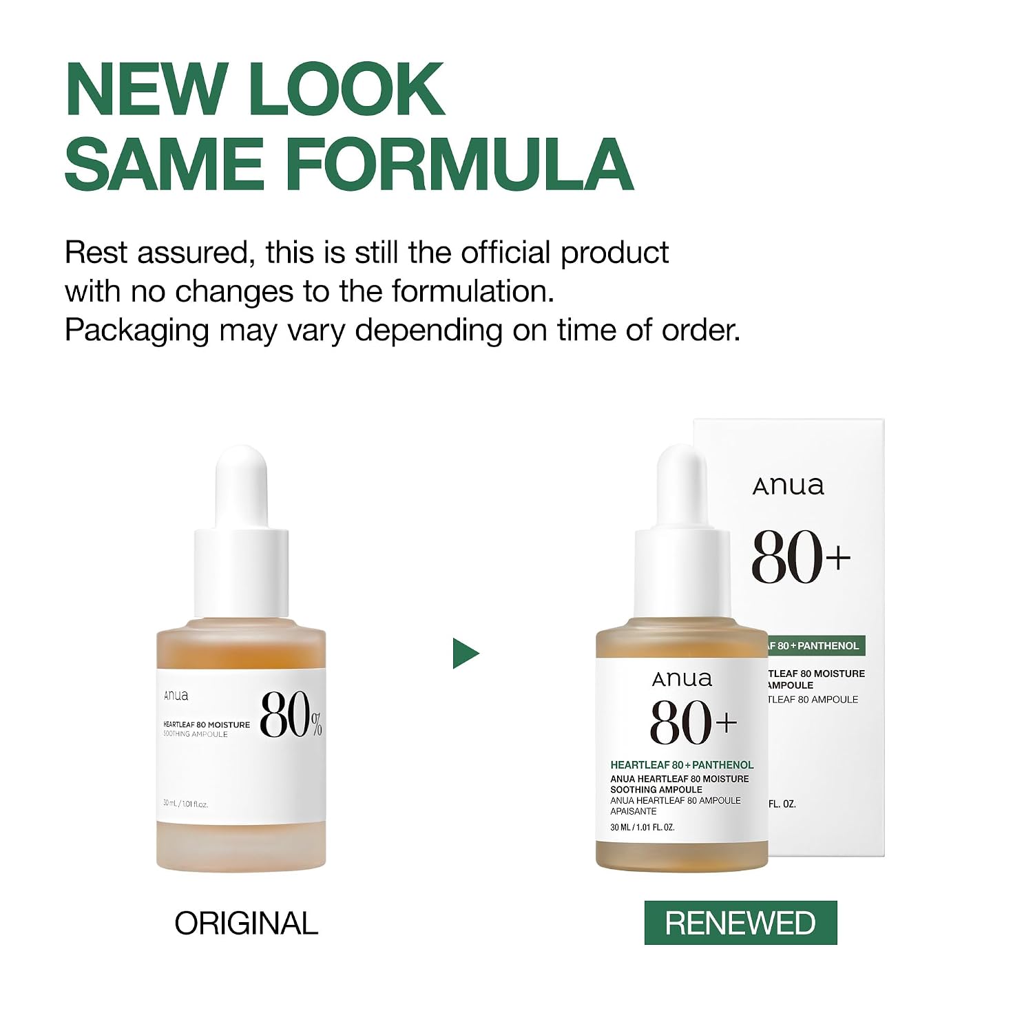 ANUA Skin Relief Duo | Heartleaf 77 Soothing Toner & Heartleaf 80 Calming Ampoule | Hydrating & Soothing Care for Sensitive Skin | Korean Skincare Set