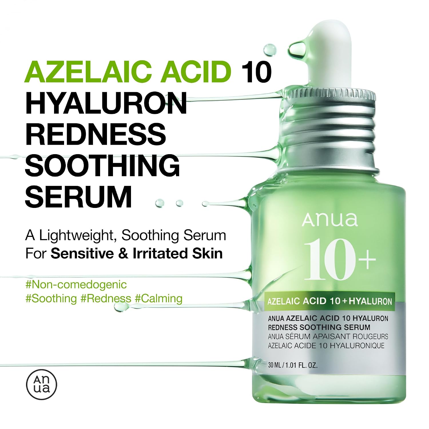 ANUA Azelaic Acid Total Soothing Trio | Azelaic Acid & CICA Skincare Set | Lightweight Hydration & Skin Barrier Care | Korean Skincare