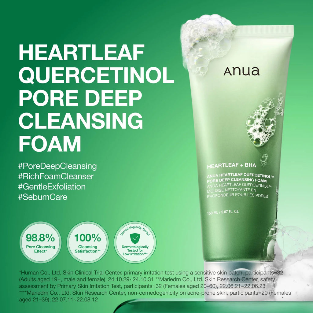 Glass Skin Essential Set