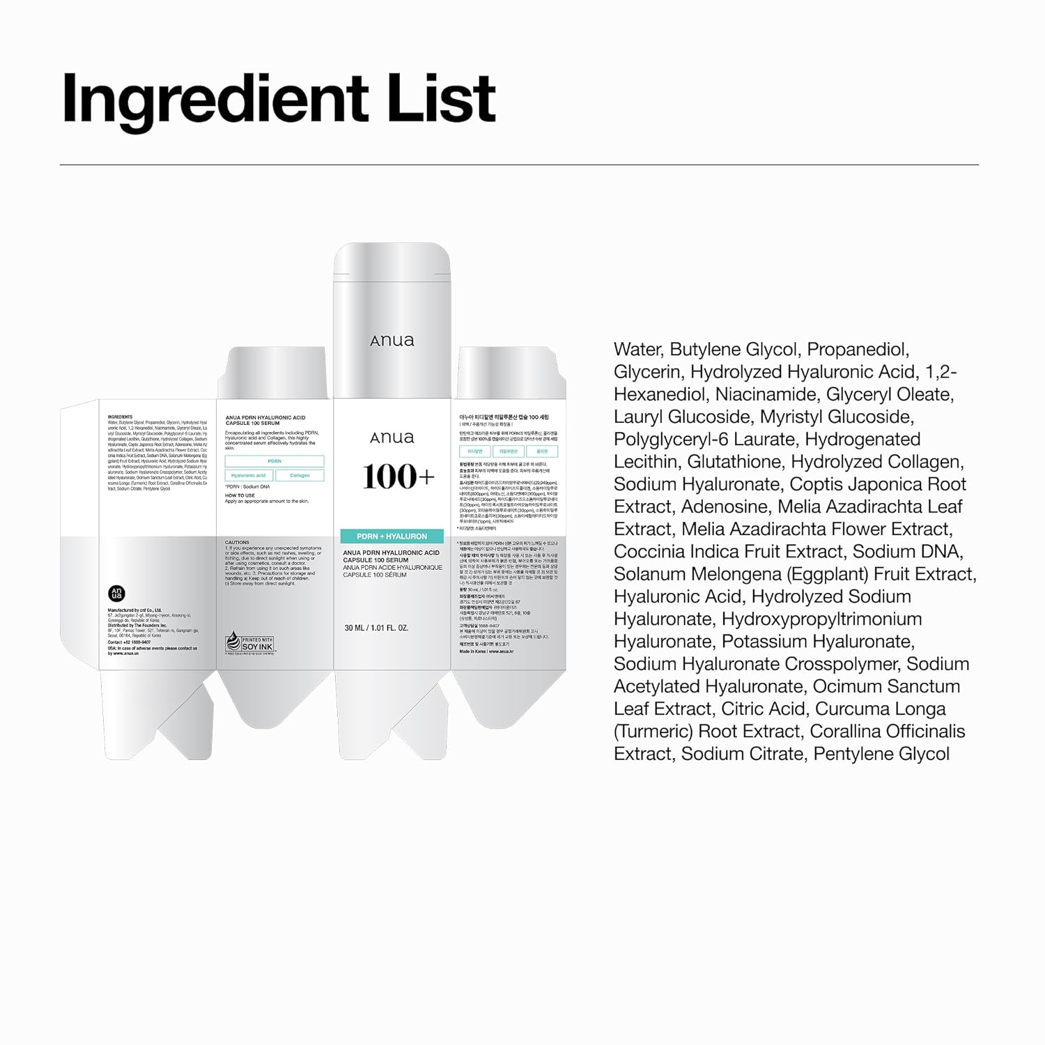 ANUA Glow Summer Duo | PDRN Hyaluronic Acid Capsule 100 Serum & Zero-Cast Moisturizing Sunscreen SPF 50 | Hydrating & Daily UV Protection | Korean Skincare Set