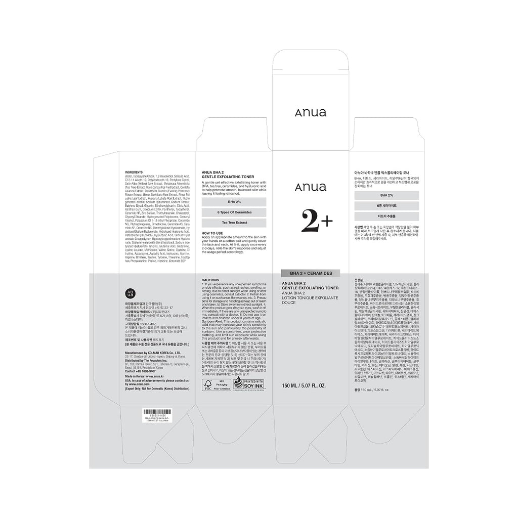 Anua BHA 2 Gentle Exfoliating Toner